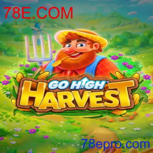 GoHighHarvest